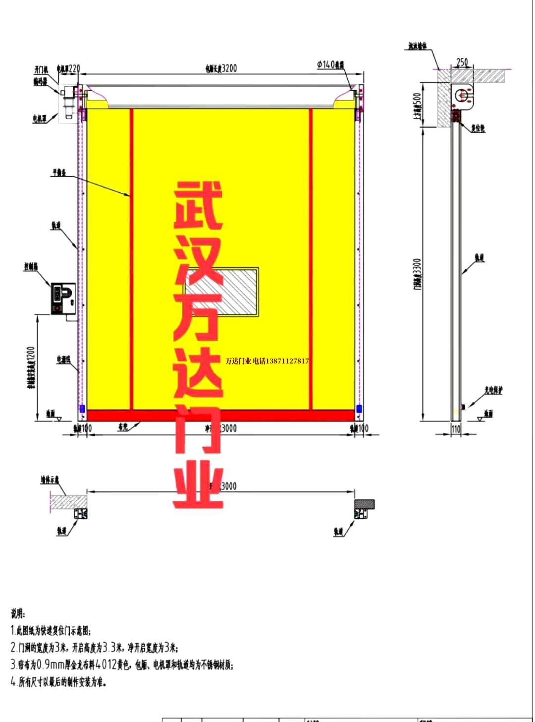 油田普陀管道清洗.jpg